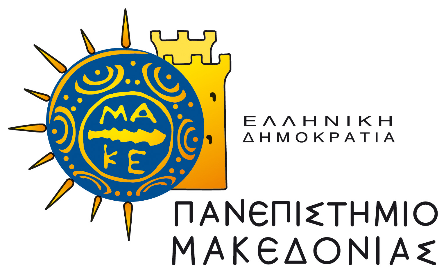 ttavett1otnu1o-makedovias-university-of-macedonia